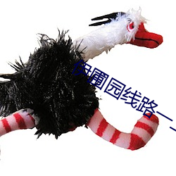 尊龙凯时人生就是搏(中国区)官方网站