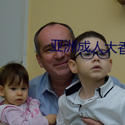 918博天堂·(中国)手机版客户端