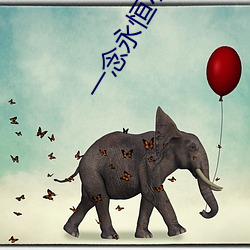 AG真人平台(中国)官方网站