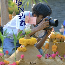 BG大游(中国)唯一官方网站