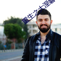尊龙凯时·(中国)官方网站