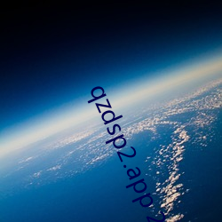 qzdsp2.app 2.2.3