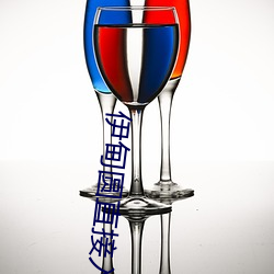 尊龙凯时·(中国)官方网站