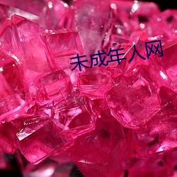 918博天堂·(中国)手机版客户端