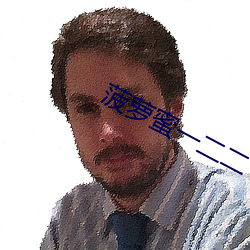 鸿运国际·(中国)会员登录入口