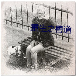尊龙凯时·(中国)官方网站