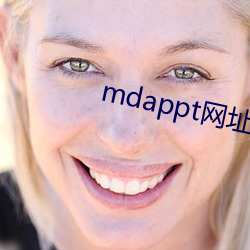 mdappt网址入口