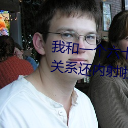 ҺһʮŮ˱˹ϵ᲻ 