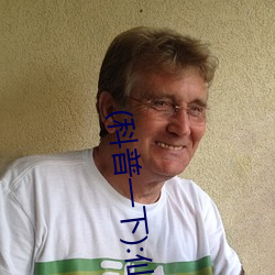 (科普一下):仙蹤林19歲rapp(高清)er潮水開始賺取 Xbox A