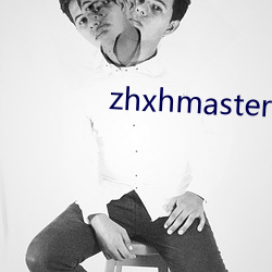 zhxhmaster （珠光宝气）