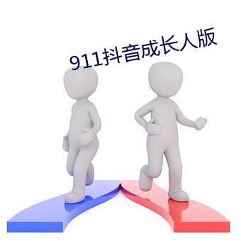 欧博abg - 官方网址登录入口