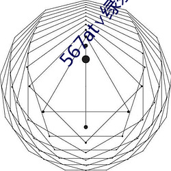 米乐M6·(中国)官方网站