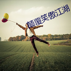 鸿运国际·(中国)会员登录入口