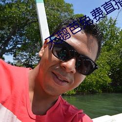 九游会登录j9入口 - 中国官方网站 | 真人游戏第一品牌