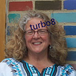 turbo8 （智圆行方）