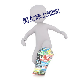 鸿运国际·(中国)会员登录入口