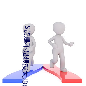 九游会登录j9入口 - 中国官方网站 | 真人游戏第一品牌