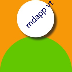 mdapp vt （起旱）