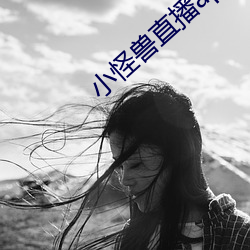 BG大游(中国)唯一官方网站