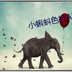 918博天堂·(中国)手机版客户端