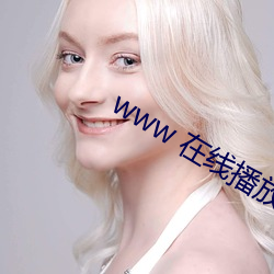 尊龙凯时·(中国)官方网站
