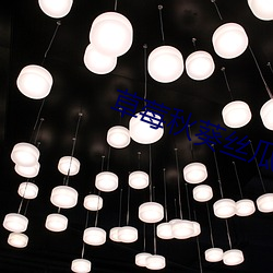 鸿运国际·(中国)会员登录入口