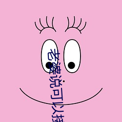 918博天堂·(中国)手机版客户端