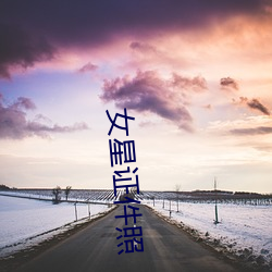 首页- 亚博| Yabo亚博官方网站