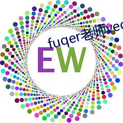 fuqer老師vedio