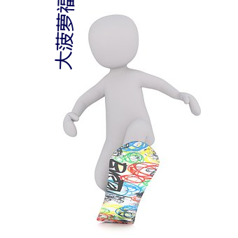 尊龙凯时·(中国)官方网站