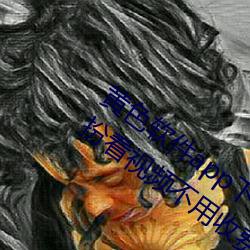 ɫapp3.0.3vivoȫװ翴Ƶշ