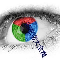 suncitygroup太阳集团--官方网站