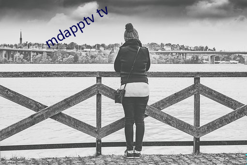 mdapptv tv