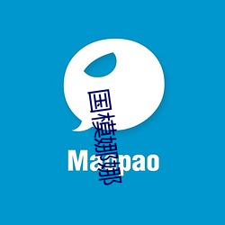 918博天堂·(中国)手机版客户端