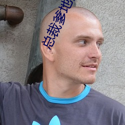 金年会(中国)官方网站