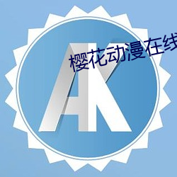 米乐M6·(中国)官方网站