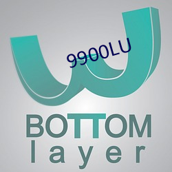 9900LU