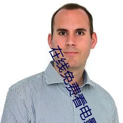 金年会(中国)官方网站