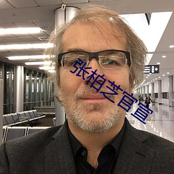 欧博abg - 官方网址登录入口
