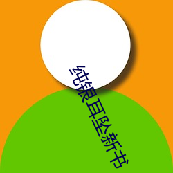 suncitygroup太阳集团--官方网站