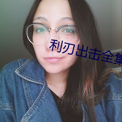 金年会(中国)官方网站