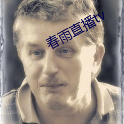 AG真人平台(中国)官方网站