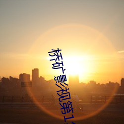 918博天堂·(中国)手机版客户端