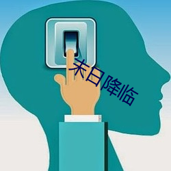 yp街机电子游戏(中国)官方网站