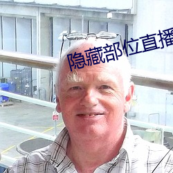 918博天堂·(中国)手机版客户端
