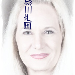 918博天堂·(中国)手机版客户端