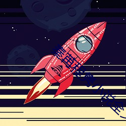 秦苒程隽小说(說)全文(文)免(免)费(費)阅读