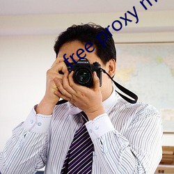 free proxy master