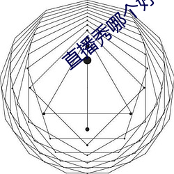 鸿运国际·(中国)会员登录入口