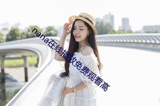 九游会登录j9入口 - 中国官方网站 | 真人游戏第一品牌